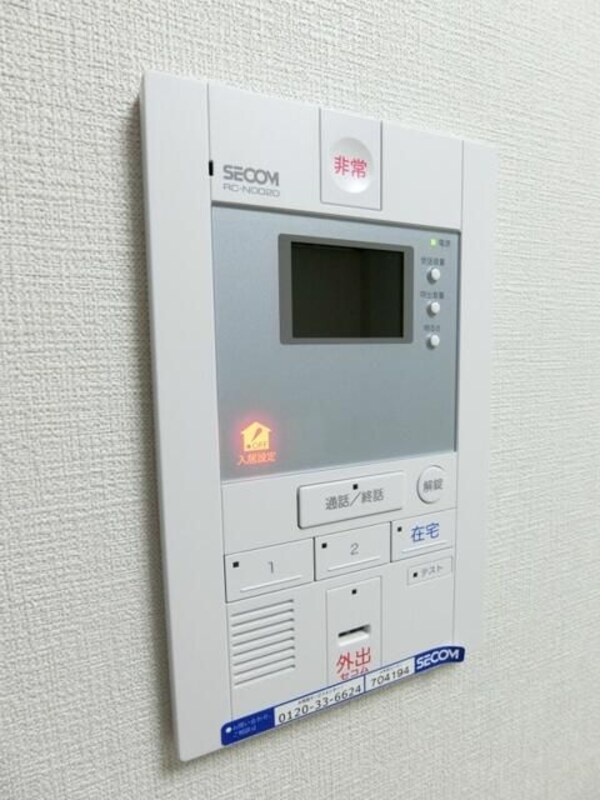 建物設備