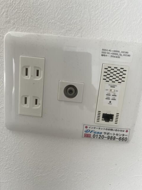 建物設備