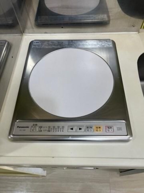 キッチン(☆このお部屋は仲介手数料0.55ヶ月☆)