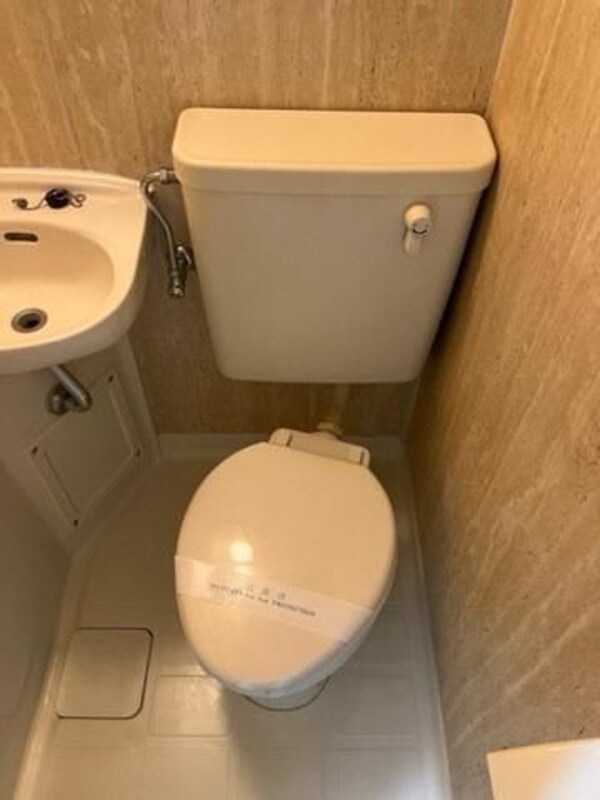 トイレ(☆このお部屋は仲介手数料0.55ヶ月☆)