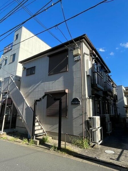 アルス旭ヶ丘外観写真
