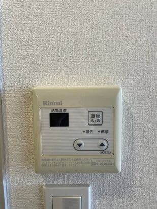 物件内観写真19　