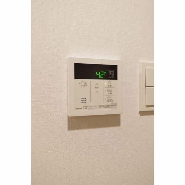 建物設備(☆このお部屋は仲介手数料0円です☆)