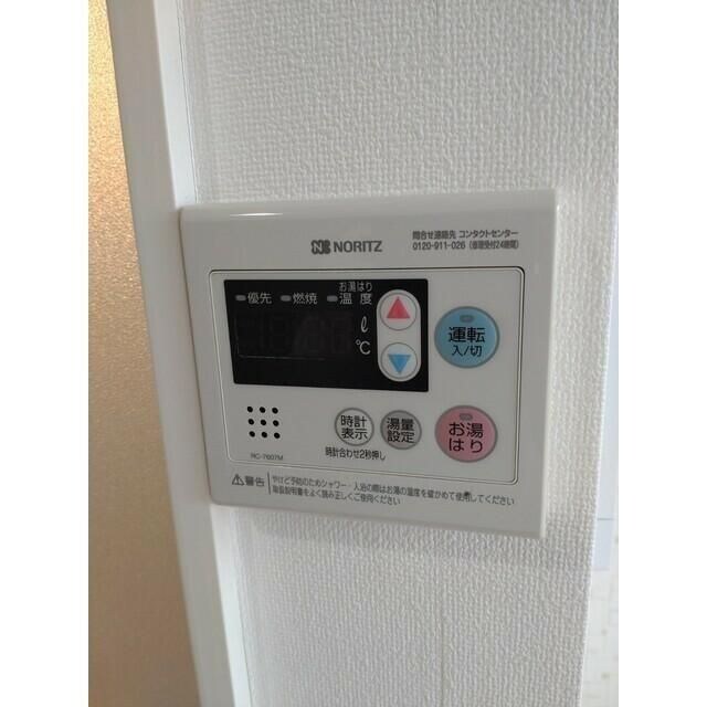 物件内観写真16　