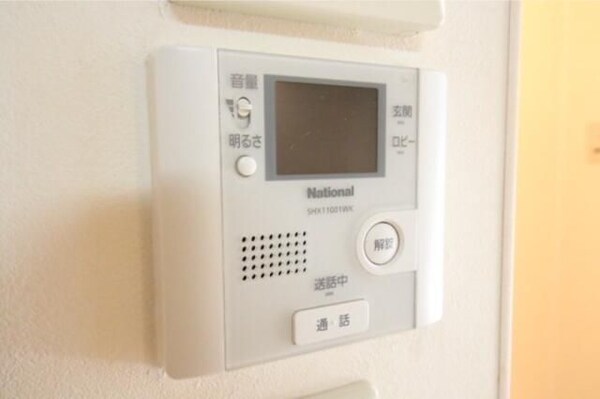 その他(☆このお部屋は仲介手数料0.55ヶ月☆)