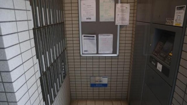 建物設備(☆このお部屋は仲介手数料0.55ヶ月☆)