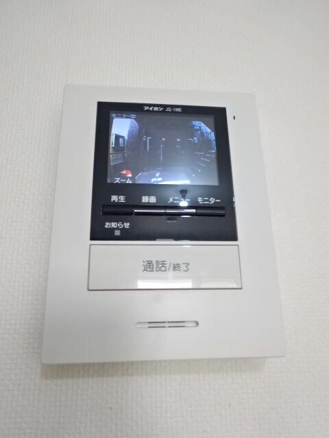 物件内観写真11　(☆このお部屋は仲介手数料0円です☆)