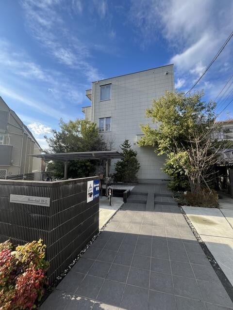 物件外観写真1　(☆このお部屋は仲介手数料0円です☆)