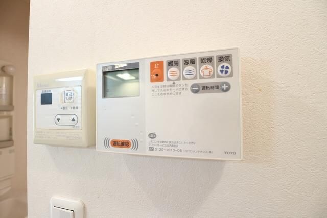 物件内観写真15　(☆スペシャリストなプロ賃貸師が接客対応させていただきます☆)