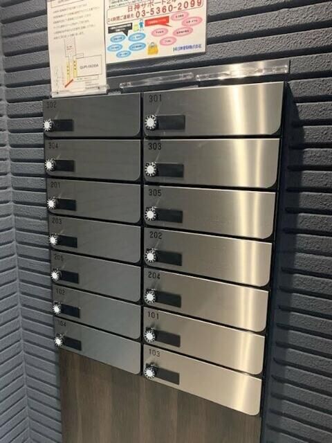 物件内観写真19　