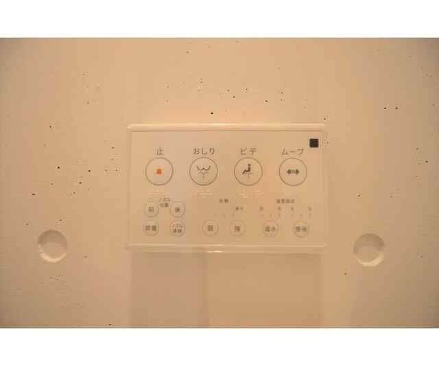 物件内観写真15　(☆スペシャリストなプロ賃貸師が接客対応させていただきます☆)