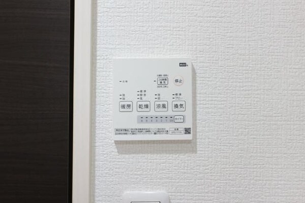 建物設備(☆スペシャリストなプロ賃貸師が接客対応させていただきます☆)