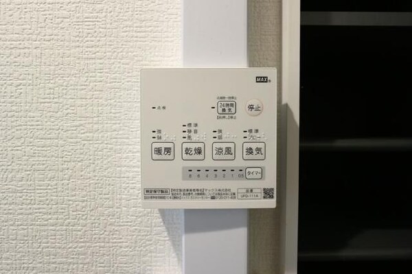 建物設備(☆スペシャリストなプロ賃貸師が接客対応させていただきます☆)