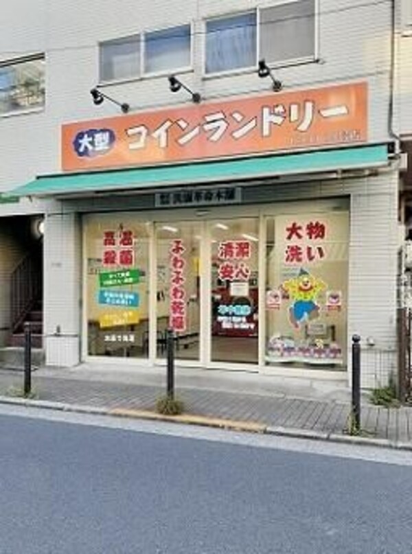 その他(☆スペシャリストなプロ賃貸師が接客対応させていただきます☆)