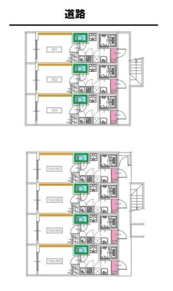 その他(☆このお部屋は仲介手数料0.55ヶ月☆)