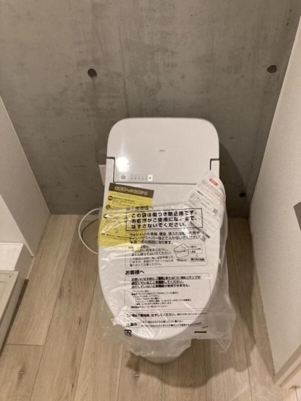 トイレ(☆スペシャリストなプロ賃貸師が接客対応させていただきます☆)