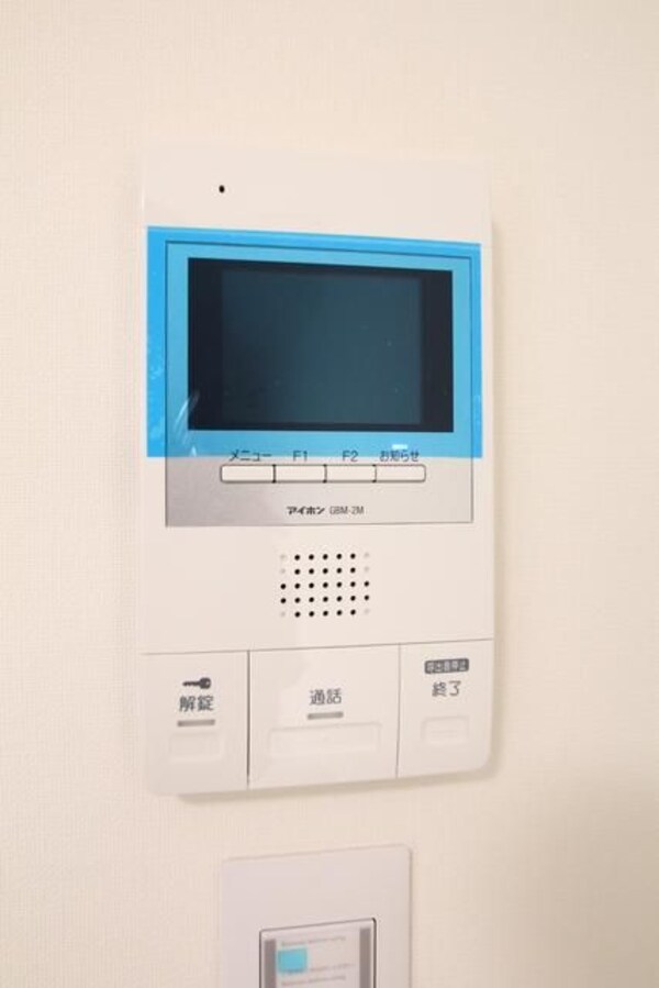建物設備(☆このお部屋は仲介手数料0.55ヶ月☆)