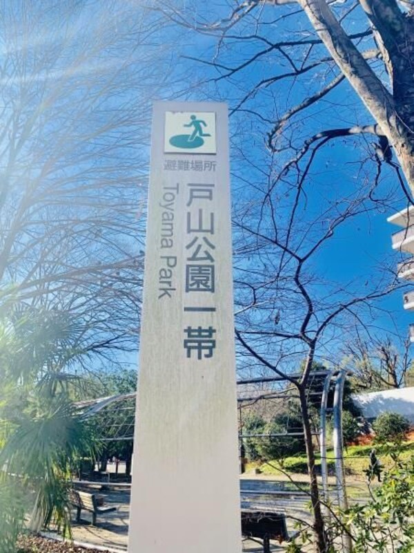 その他(☆スペシャリストなプロ賃貸師が接客対応させていただきます☆)
