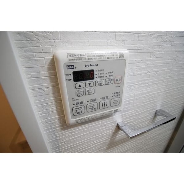 建物設備(☆このお部屋は仲介手数料0.55ヶ月☆)