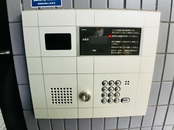 物件内観写真23　(☆このお部屋は仲介手数料0円です☆)