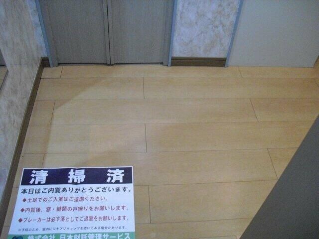 物件内観写真8　(☆スペシャリストなプロ賃貸師が接客対応させていただきます☆)