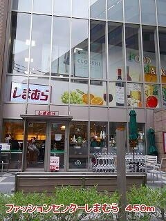 物件内観写真14　