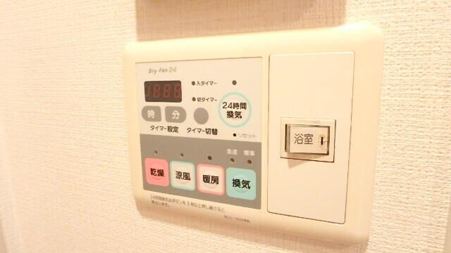 物件内観写真12　(☆このお部屋は仲介手数料0円です☆)
