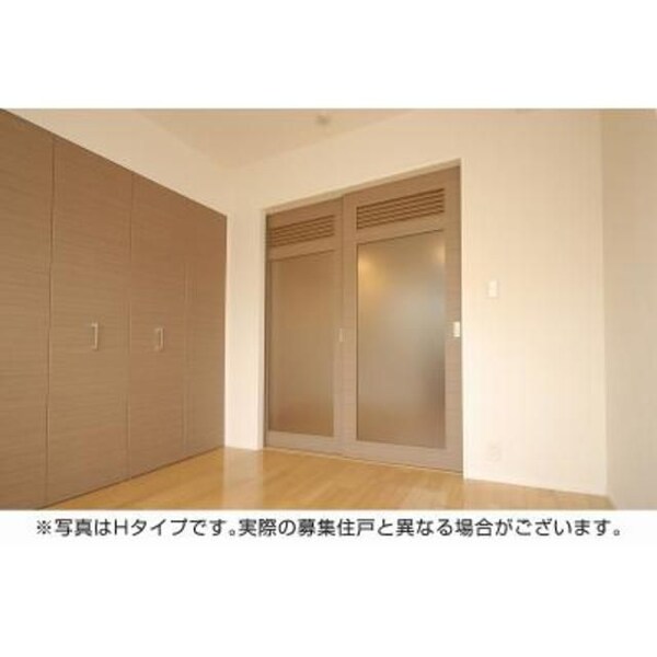 その他(☆このお部屋は仲介手数料0円です☆)
