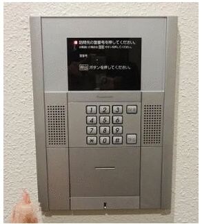 物件内観写真3　(☆このお部屋は仲介手数料0.55ヶ月☆)