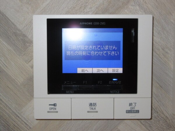 建物設備