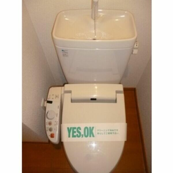 物件内観写真11　