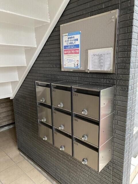 物件内観写真11　(☆このお部屋は仲介手数料0円です☆)