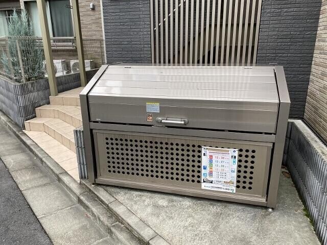 物件内観写真12　(☆このお部屋は仲介手数料0円です☆)