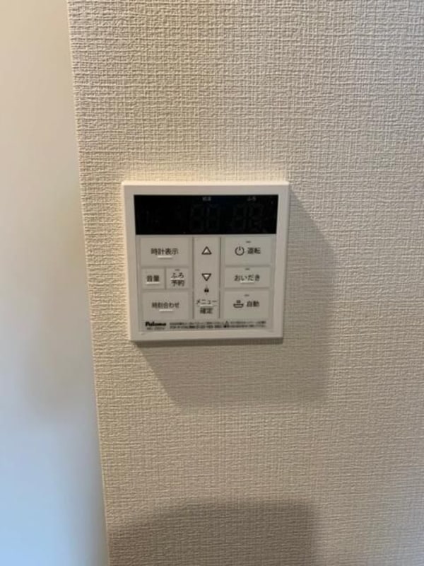 建物設備(☆このお部屋は仲介手数料0円です☆)