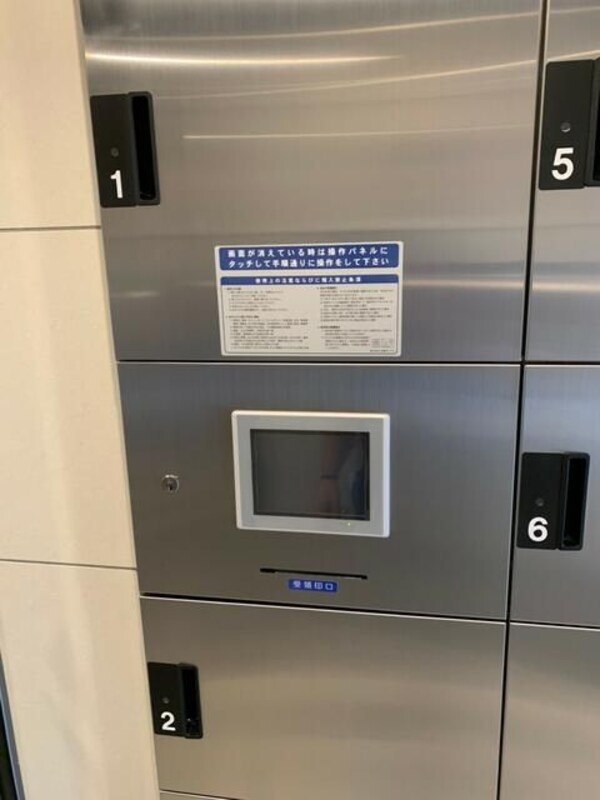 建物設備(☆このお部屋は仲介手数料0円です☆)