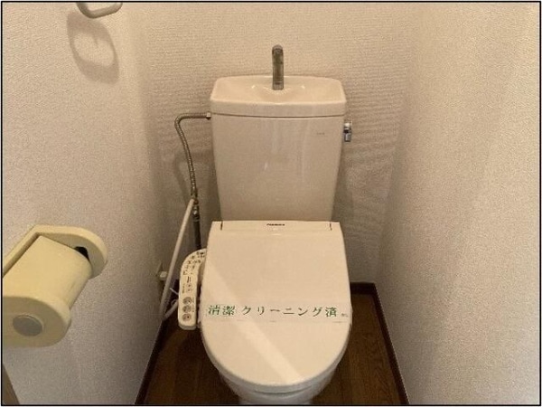 トイレ(☆スペシャリストなプロ賃貸師が接客対応させていただきます☆)