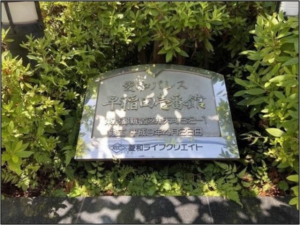 建物設備(☆スペシャリストなプロ賃貸師が接客対応させていただきます☆)