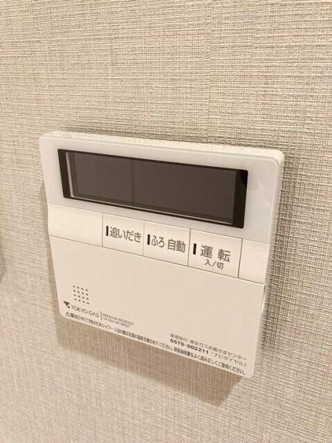 物件内観写真13　(☆スペシャリストなプロ賃貸師が接客対応させていただきます☆)