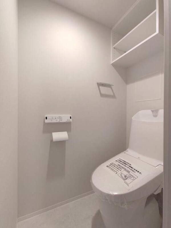 トイレ(☆このお部屋は仲介手数料0円です☆)