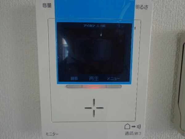 その他(☆このお部屋は仲介手数料0円です☆)
