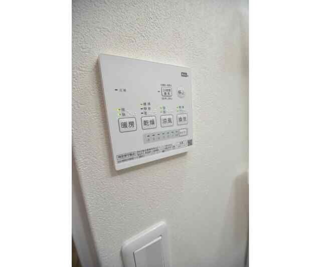 物件内観写真11　