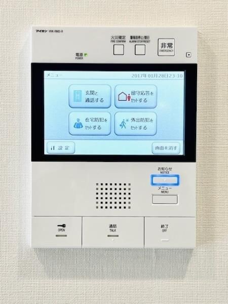 物件内観写真26　