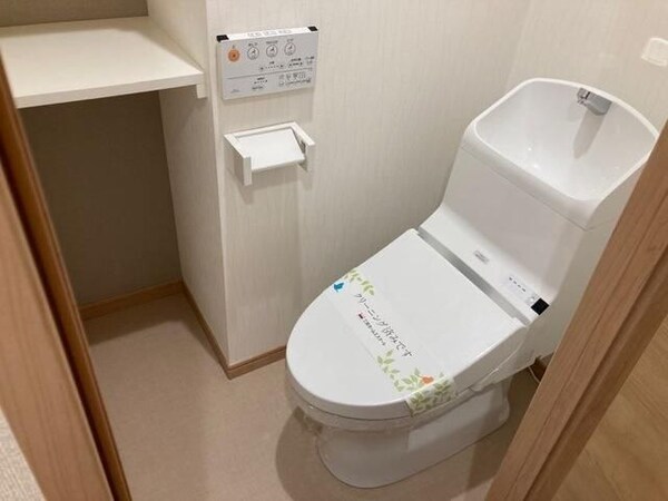 トイレ(☆スペシャリストなプロ賃貸師が接客対応させていただきます☆)