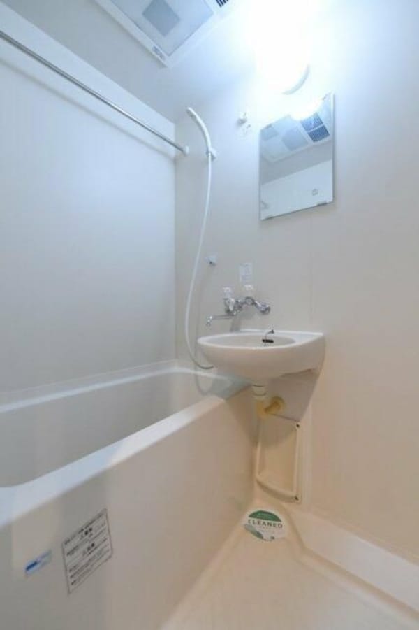 浴室(☆このお部屋は仲介手数料0.55ヶ月☆)