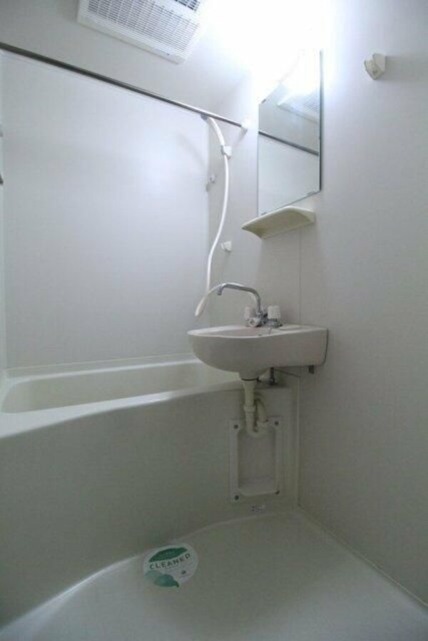 浴室(☆このお部屋は仲介手数料0.55ヶ月☆)
