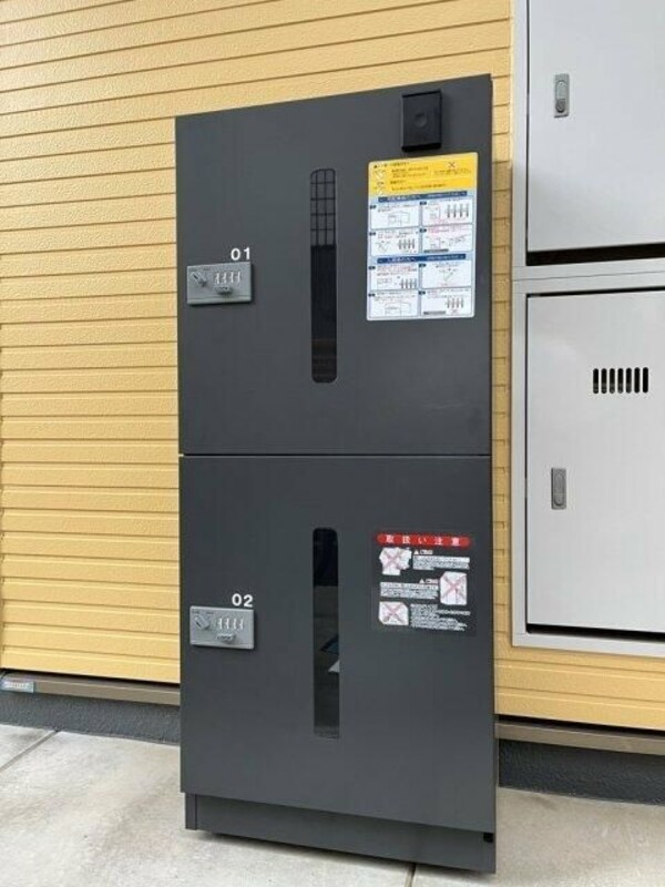 建物設備(☆このお部屋は仲介手数料0.55ヶ月☆)