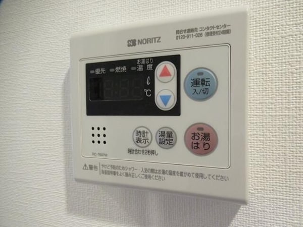 建物設備(☆このお部屋は仲介手数料0.55ヶ月☆)
