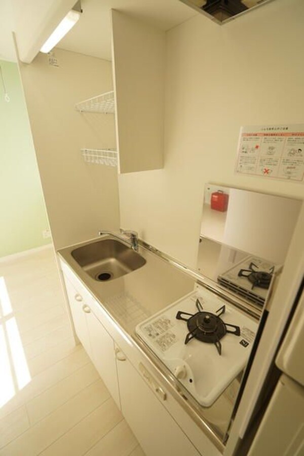 キッチン(☆このお部屋は仲介手数料0円です☆)