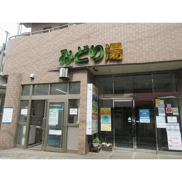 眺望(☆このお部屋は仲介手数料0円です☆)