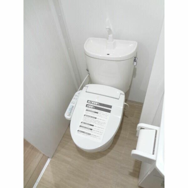 トイレ(☆このお部屋は仲介手数料0.55ヶ月☆)